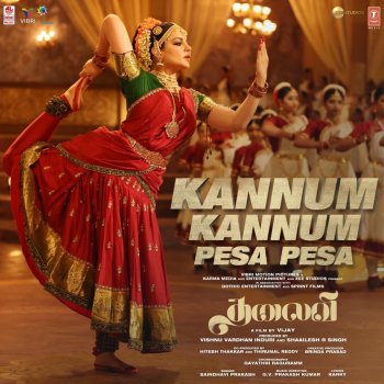 Saindhavi Prakash Kannum Kannum Pesa Pesa (From "Thalaivii")