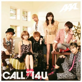 AAA I4U (Instrumental)