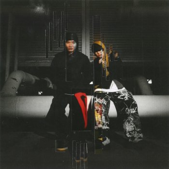 Spray Set It Off - Instrumental