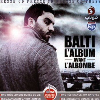 Balti Chnia Dhanbi (feat. Cheb Salim)