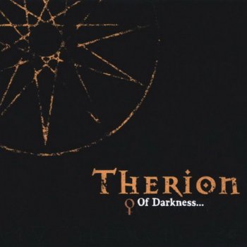 Therion Morbid Reality