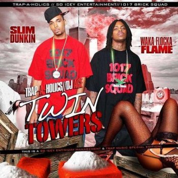 Waka Flocka Flame feat. Slim Dunkin Cool Out