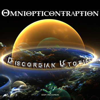 Omniopticontraption Sunride