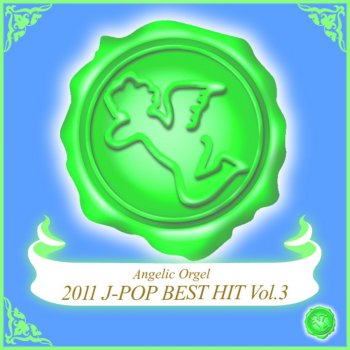 Mutsuhiro Nishiwaki CHANGE UR WORLD (Originally Performed By KAT-TUN)