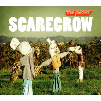 the pillows つよがり