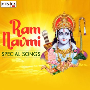 Various Artist Ram Ram Jai Raja Ram