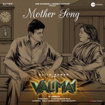 Yuvan Shankar Raja feat. Sid Sriram & Vignesh Shivan Mother Song (From "Valimai")