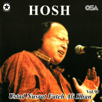 Nusrat Fateh Ali Khan Data Pia Lilla Karam Aj Kar De