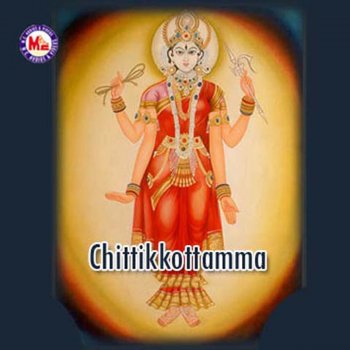 Sudeep Kumar Swarnakireedam