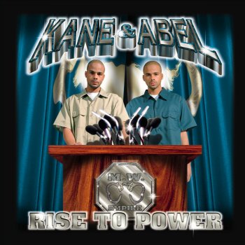 Kane & Abel untitled