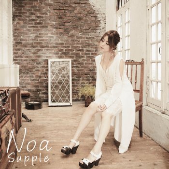 Noa feat. 大山愛未 GET with ME