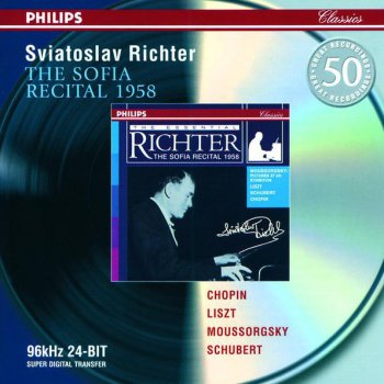 Erich Kunzel feat. Cincinnati Pops Orchestra Prelude no. 23 in G-sharp minor, op. 32 no. 12