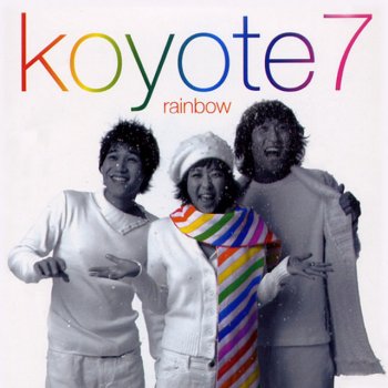 KYT 하얀 동화