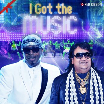 Bappi Lahiri feat. MC Hammer I Got the Music