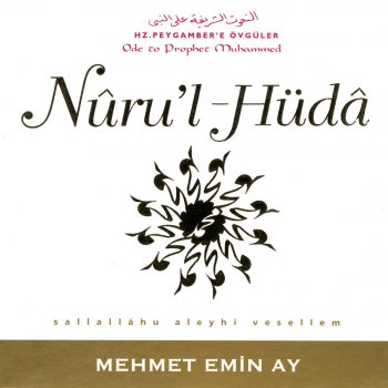 Mehmet Emin Ay Salat-ü Selam
