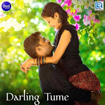 Harish Kanta feat. Namita Darling Tume