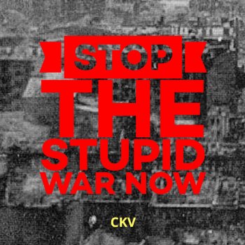 Ckv 长痛不如短痛