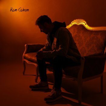 Ron Cohen קו 60