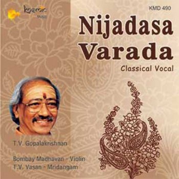 Tyagaraja Endaro Mahanu