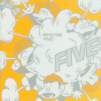 RIP SLYME マタ逢ウ日マデ