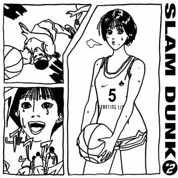 Sporting Life I Love This Game