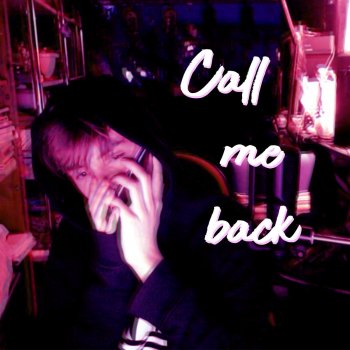 Ouse! Call Me Back...