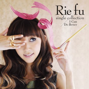 Rie fu, 星羅, 椎名純平, クリス智子 & 紗希 ひとつひとつ