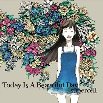 supercell ヒーロー