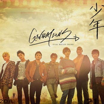 GENERATIONS from EXILE TRIBE 回転