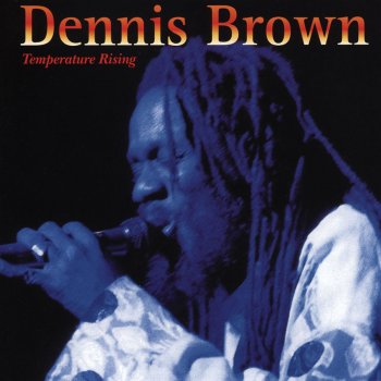 Dennis Brown Rainbow