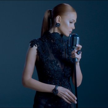 Magda feat. Desi Slava Chakah te