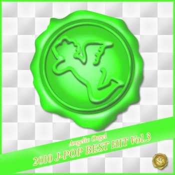 Mutsuhiro Nishiwaki はつ恋 (Originally Performed By 福山雅治)