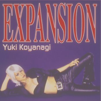 YUKI KOYANAGI 愛情(album version)