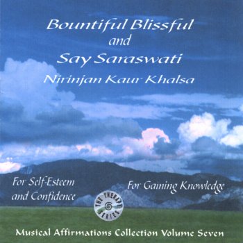 Nirinjan Kaur Say Saraswati