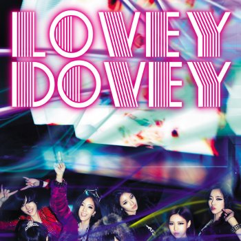 T-ara Lovey-Dovey (Club Remix Ver.)