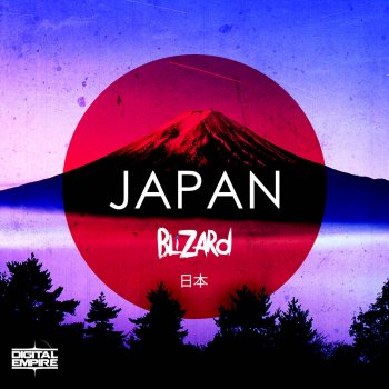 Исполнитель BliZard, альбом Japan