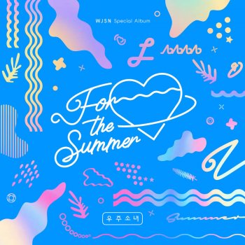 WJSN OH MY SUMMER