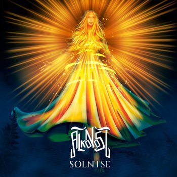 Alkonost Solntse