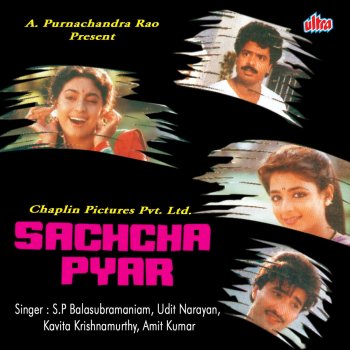 Amit Kumar Cinema Hai Chamatkar