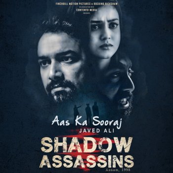 Javed Ali Aas Ka Sooraj
