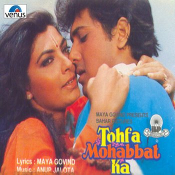 Kirti Kumar feat. Behroz Chatterji Sone Ki Tagdi