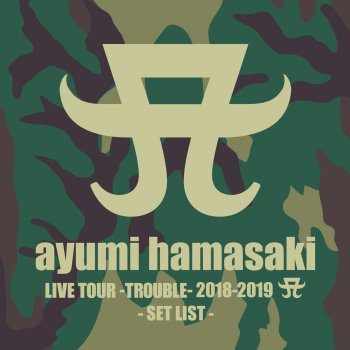 Ayumi Hamasaki W