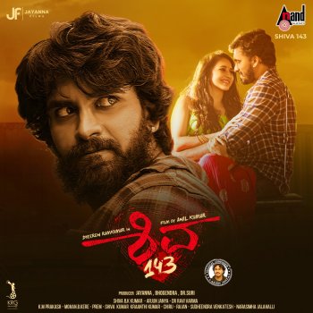 Mangli feat. Aniruddha Sastry, Santhosh Venky & Chethan Naik Nanthak Baa