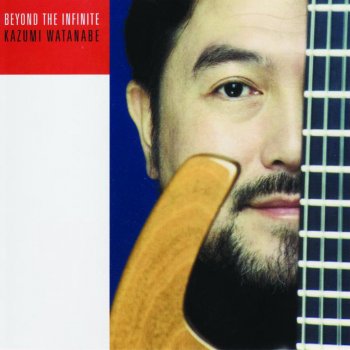 Kazumi Watanabe Jupiter