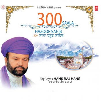 Hans Raj Hans Akhiyan Ne Taras Diyan