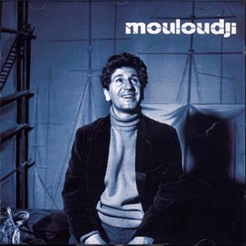 Mouloudji La Chanson du potier