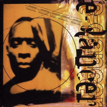 E-Dancer Heavenly (original mix)