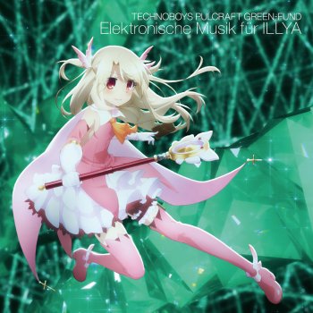 TECHNOBOYS PULCRAFT GREEN-FUND Beatrice