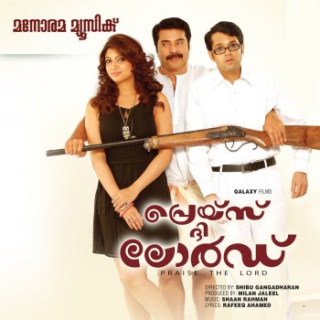Vijay Yesudas feat. Shweta Mohan Innaleyolam