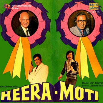 Manna Dey feat. Mohammed Rafi Jai Krishna Hare